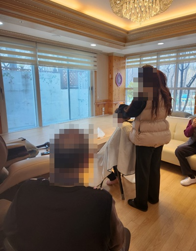 (사진제공=울산보호관찰소)