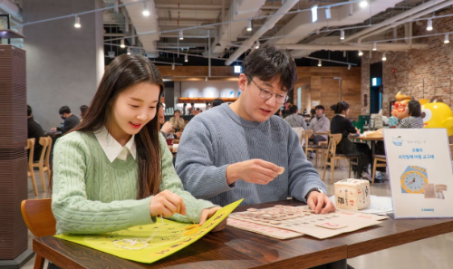 코웨이, 점자 학습 교구재 제작 봉사활동 진행
