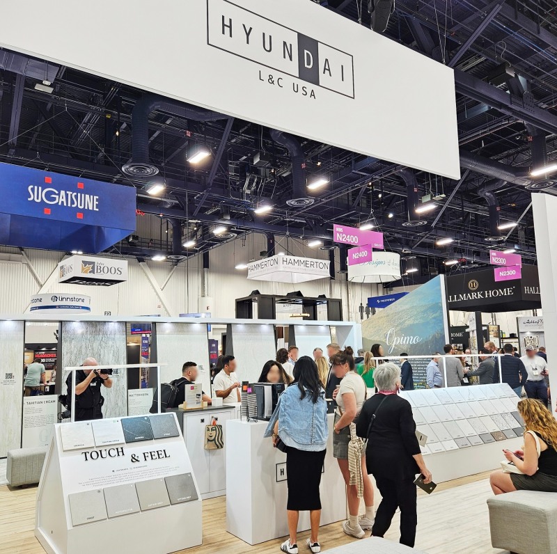 현대L&C, 북미 최대 주방·욕실 박람회 'KBIS 2025' 참가