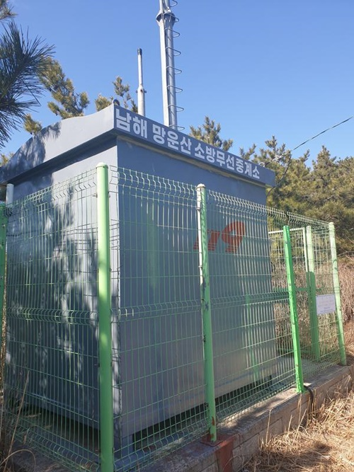 (제공=경상남도)