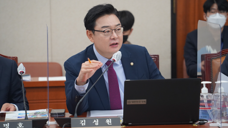 김성원 국회의원 (사진=의원실)