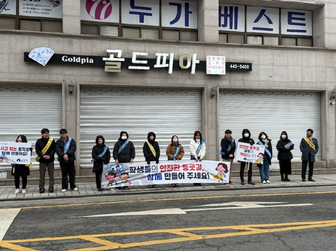 새벽시장지도단속캠페인