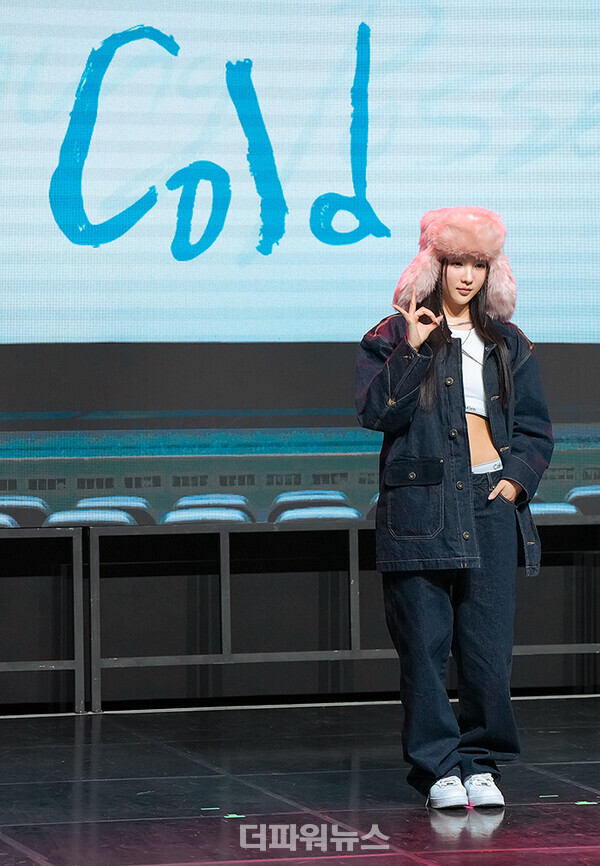 영파씨위연정,‘콜드(COLD)’의쇼케이스