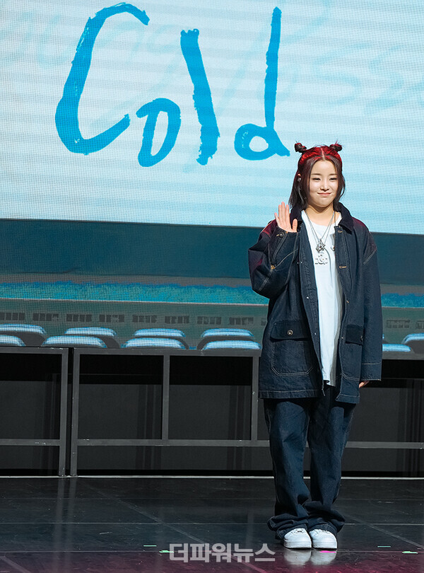 영파씨정선예,‘콜드(COLD)’의쇼케이스