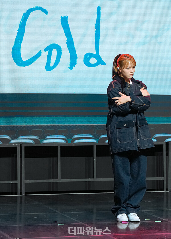 영파씨도은,‘콜드(COLD)’의쇼케이스