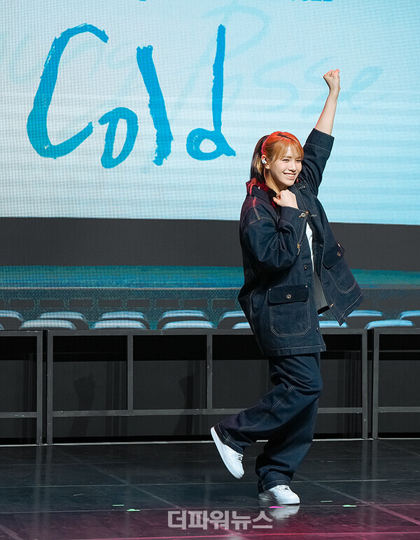 영파씨도은,‘콜드(COLD)’의쇼케이스