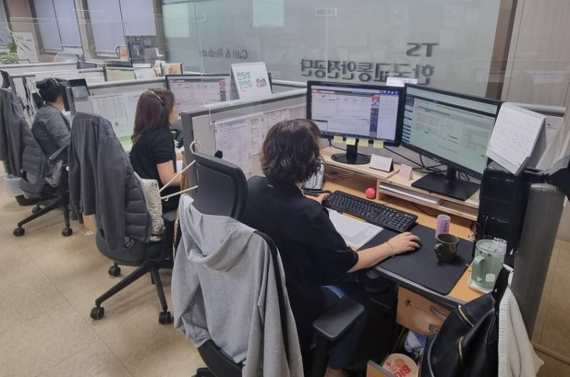 한국교통안전공단 고객콜센터.(사진=TS)