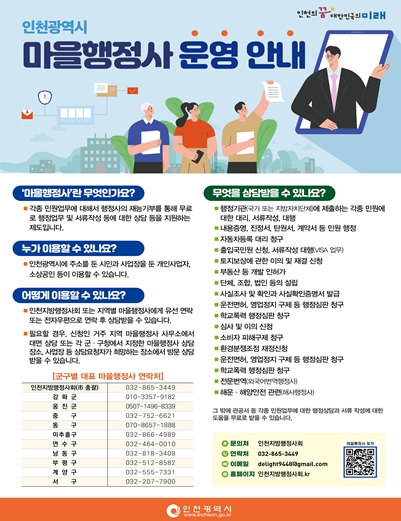 포스터