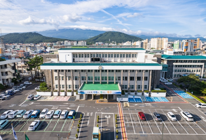 제주도, 불합리한 행정규제 개선 과제 공모