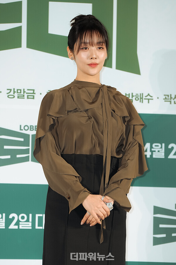 차주영,영화로비제작보고회