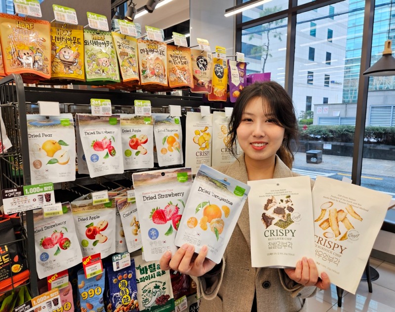 CU, 과일칩, 찹쌀 부각 선보여