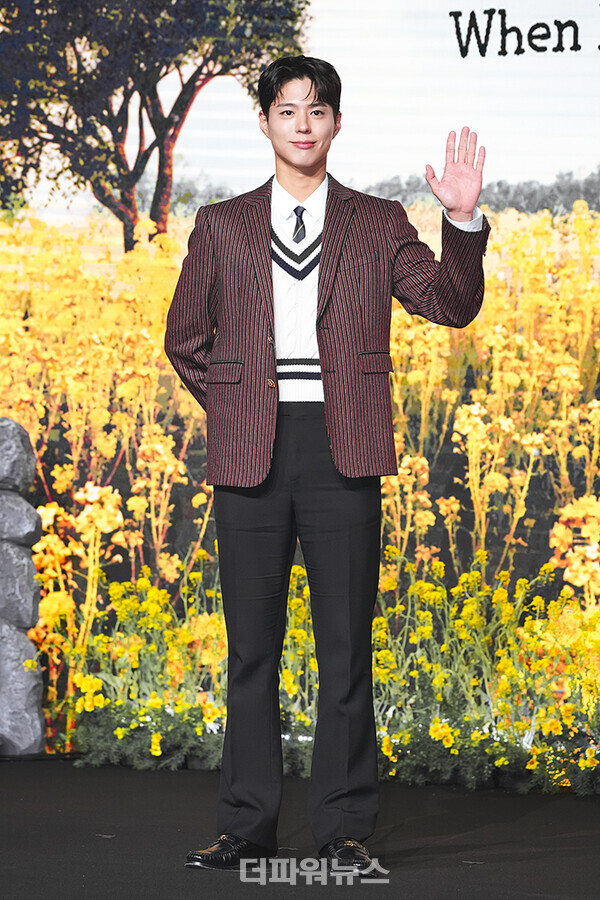 박보검,넷플릭스'폭싹속았수다'제작발표회