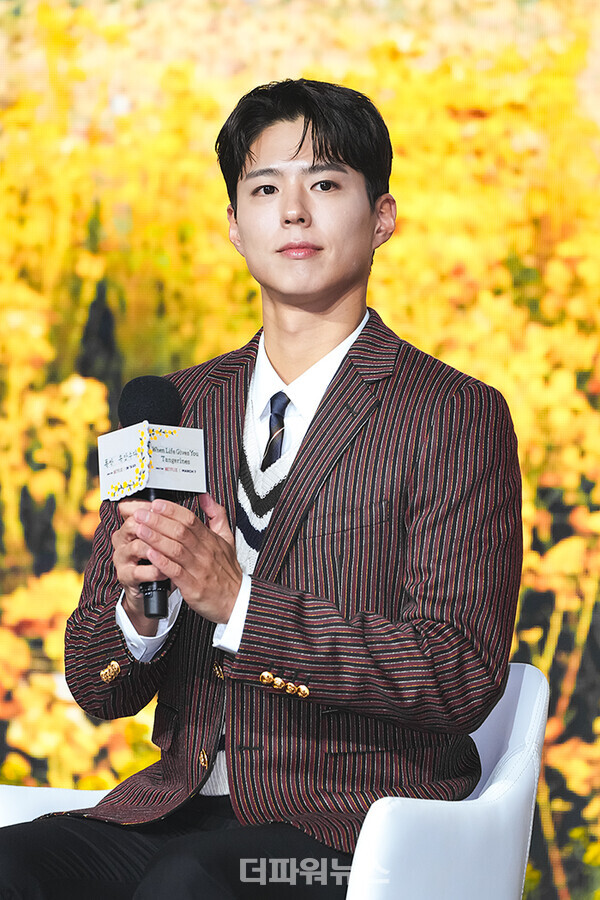 박보검,넷플릭스'폭싹속았수다'제작발표회