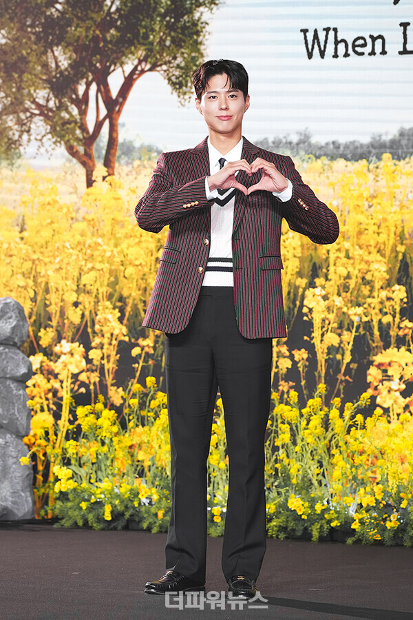 박보검,넷플릭스'폭싹속았수다'제작발표회