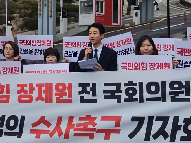 (사진제공=더불어민주당 부산시당)