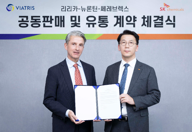SK케미칼, 비아트리스와 ‘공동 판매’ 계약