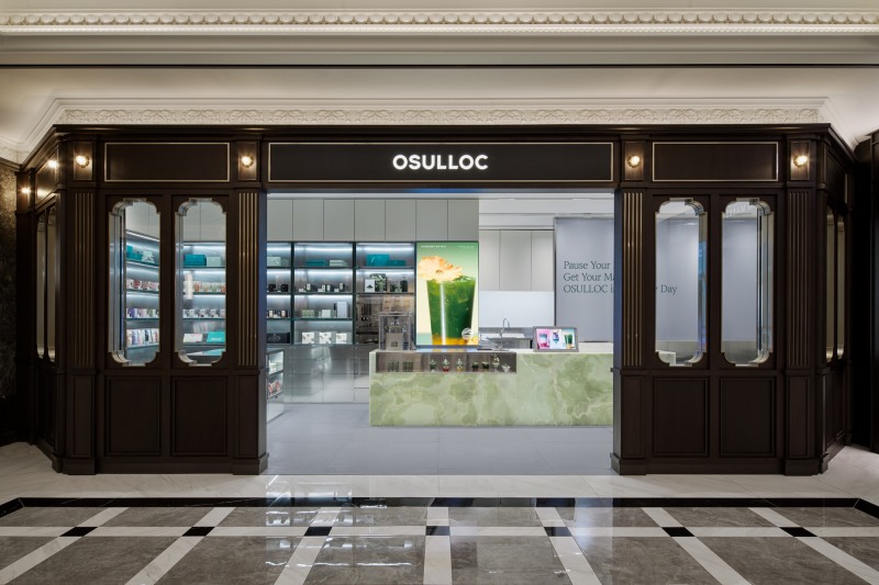 오설록, 신세계 강남점 말차 특화 매장 열어