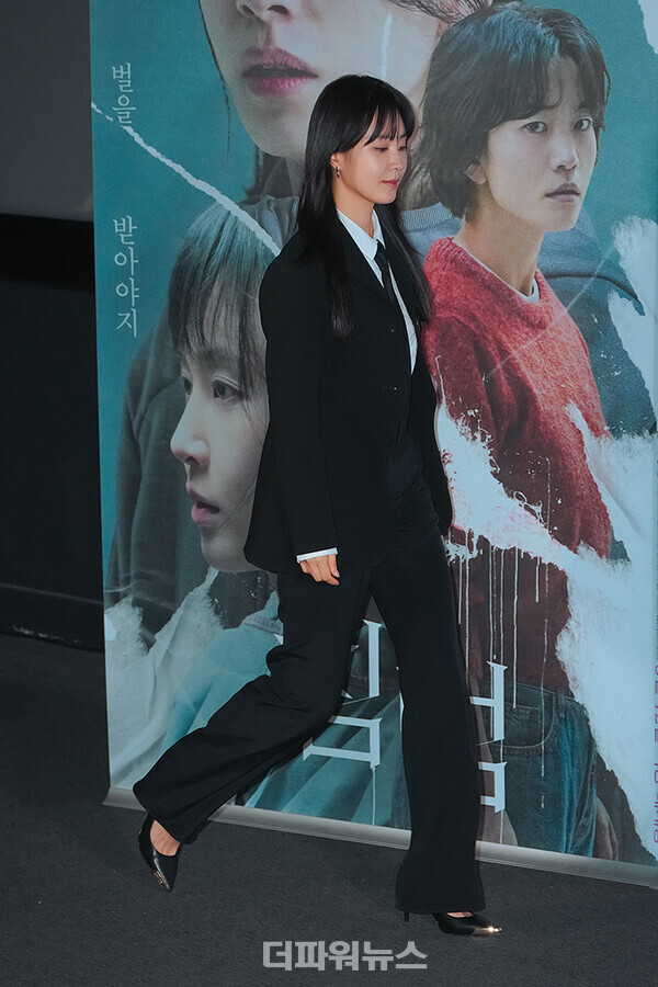 유리,영화'침범'언론시사회