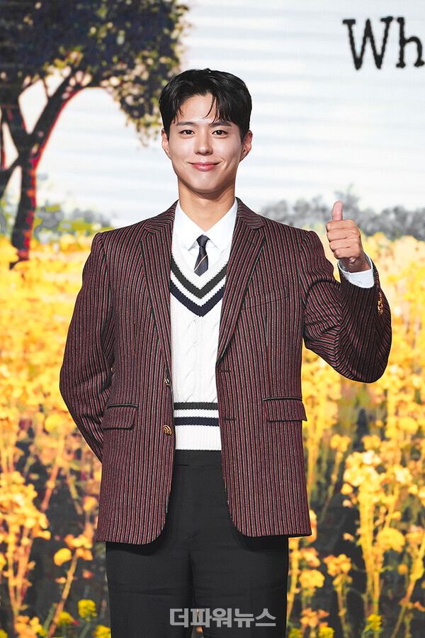 박보검,넷플릭스'폭싹속았수다'제작발표회