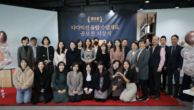 롯데케미칼, 인니 자회사 지분 매각으로 6500억원 규모 자금 추가 조달