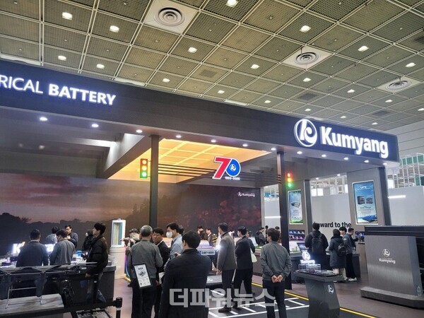 부산소재배터리기업금양이국내최대배터리전시회인'인터배터리2025'에서'차세대4695배터리'와금양배터리가적용된4륜구동차량등다양한기술을소개하고있다./사진=더파워뉴스
