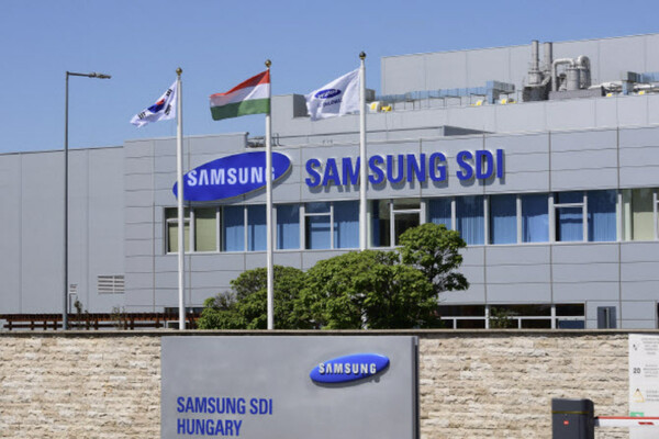 Samsung SDI's Hungary Göd Plant Accused of Releasing Toxic Black Dust ...