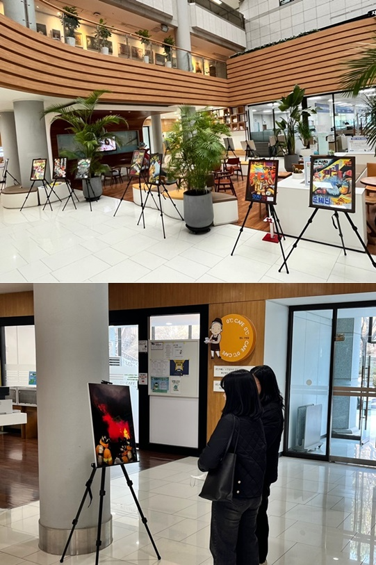 (사진제공=부산소방재난본부)