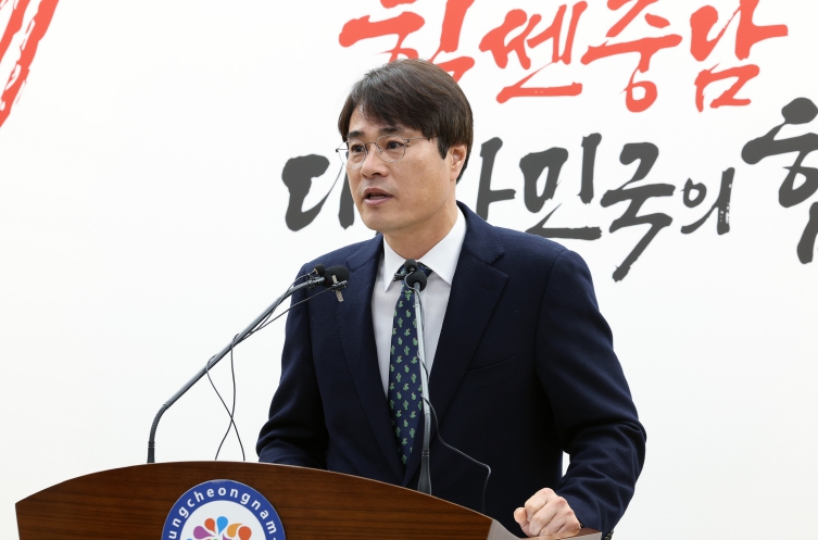 해양수산국장(전상욱) 기자회견