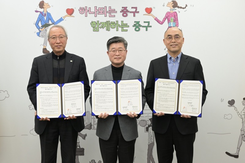 락앤락, 한부모 가족 지원 위한 업무협약 체결