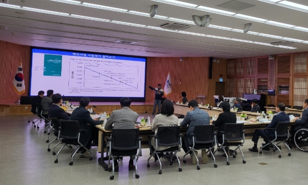 제1차 주민참여예산위원회