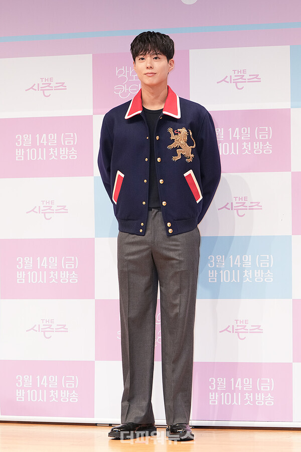 박보검,'더시즌즈-박보검의칸타빌레'제작발표회