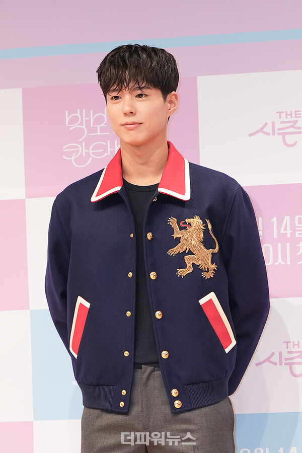 박보검,'더시즌즈-박보검의칸타빌레'제작발표회