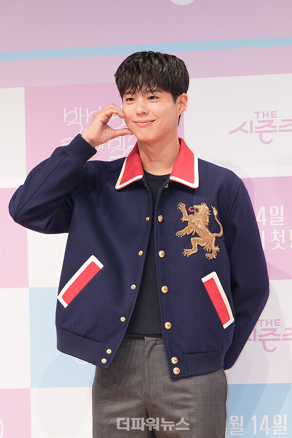 박보검,'더시즌즈-박보검의칸타빌레'제작발표회