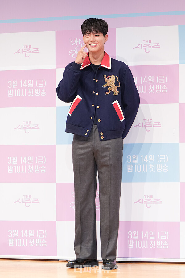 박보검,'더시즌즈-박보검의칸타빌레'제작발표회