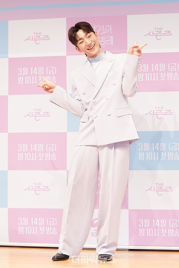 멜로망스정동환,'더시즌즈-박보검의칸타빌레'제작발표회