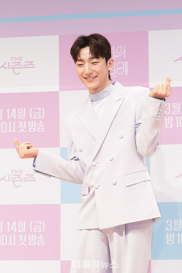 멜로망스정동환,'더시즌즈-박보검의칸타빌레'제작발표회