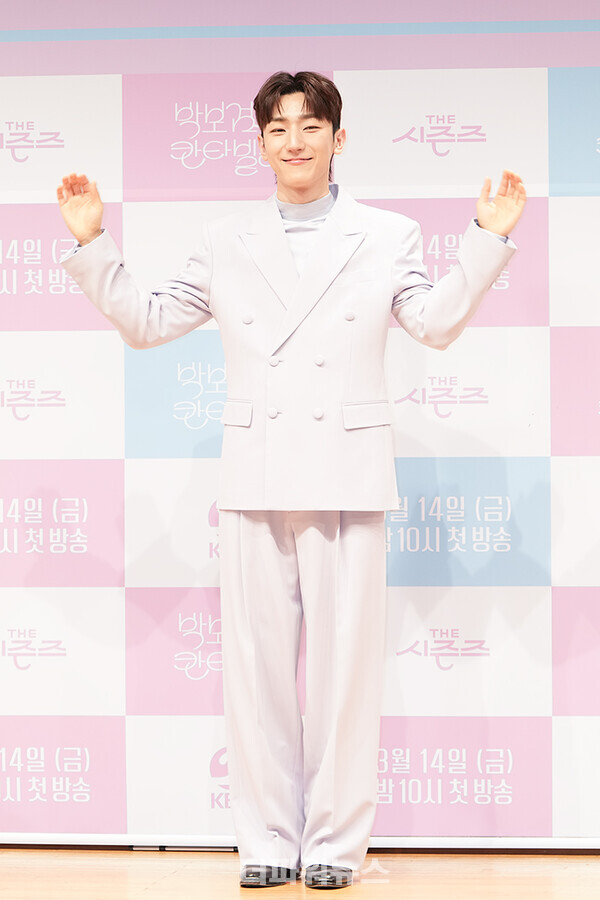 멜로망스정동환,'더시즌즈-박보검의칸타빌레'제작발표회