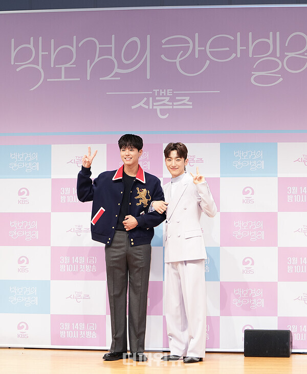박보검-정동환,'더시즌즈-박보검의칸타빌레'제작발표회