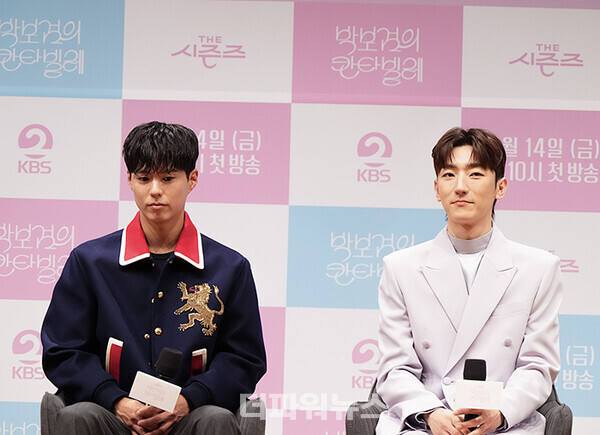 박보검-정동환,'더시즌즈-박보검의칸타빌레'제작발표회