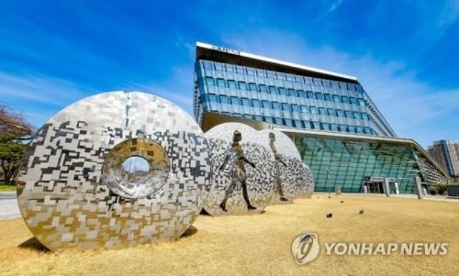 세종시청 전경.(사진=연합뉴스)