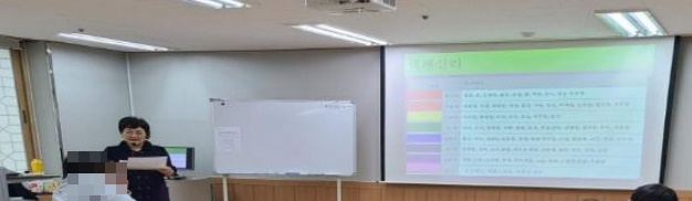 (사진제공=대전청소년비행예방센터)