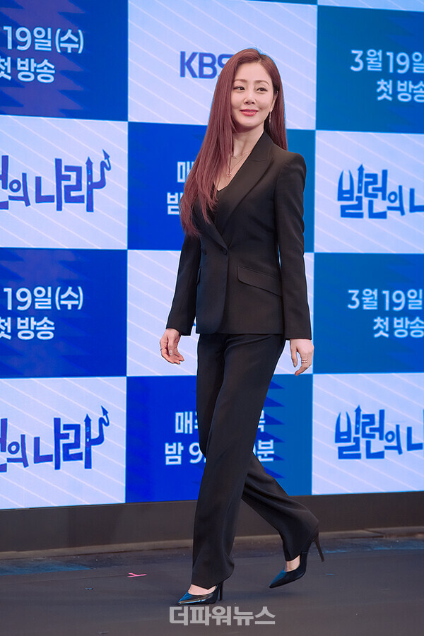 오나라,KBS2TV'빌런의나라'제작발표회