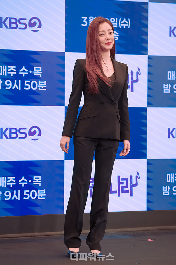 오나라,KBS2TV'빌런의나라'제작발표회