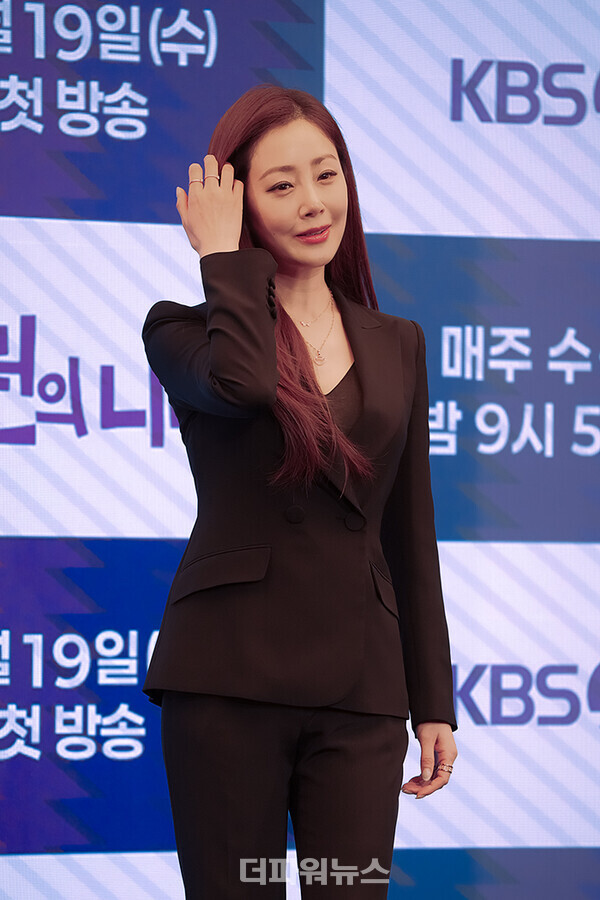 오나라,KBS2TV'빌런의나라'제작발표회