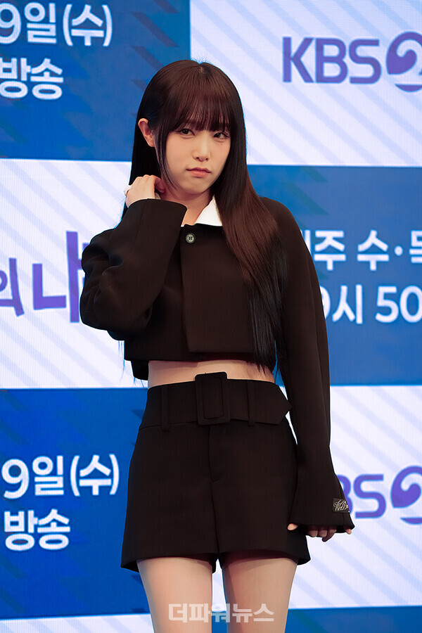 최예나,KBS2TV'빌런의나라'제작발표회