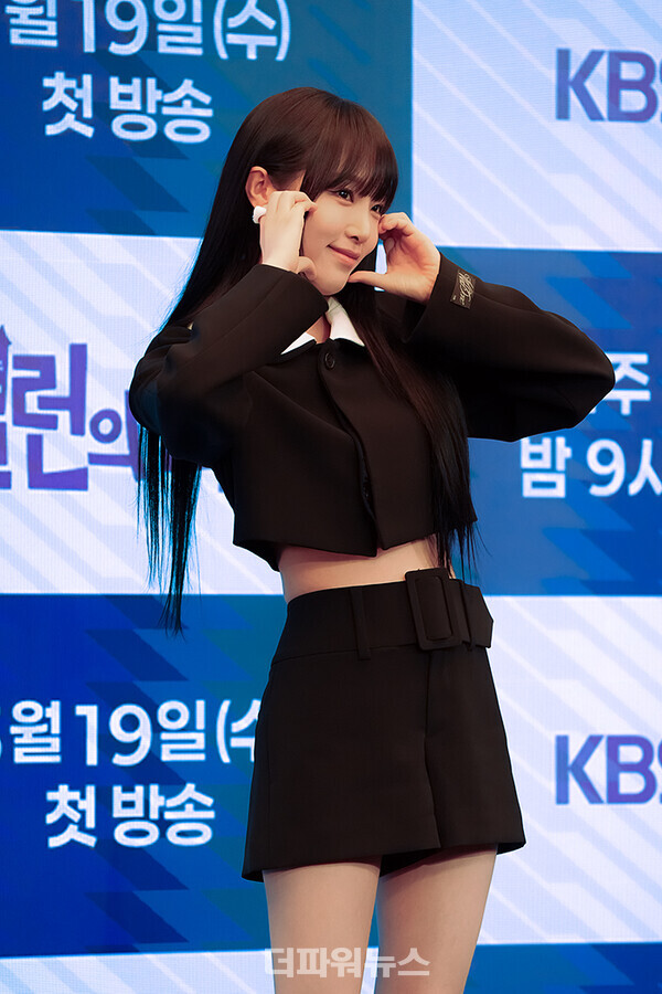 최예나,KBS2TV'빌런의나라'제작발표회