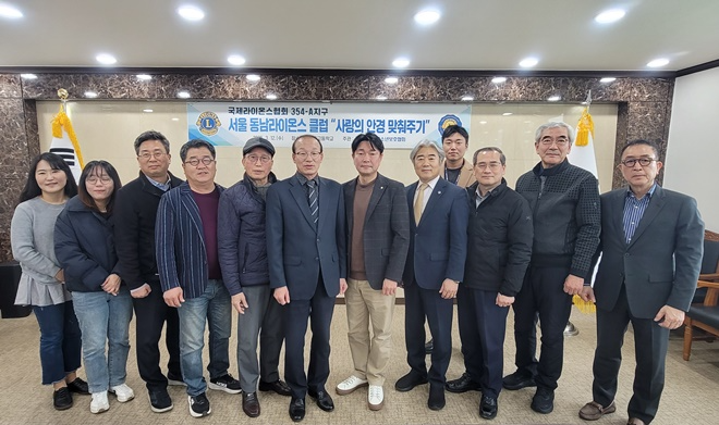 (사진제공=서울소년원)