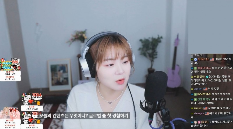 SOOP, 해외에 국내 스트리머 선보인다