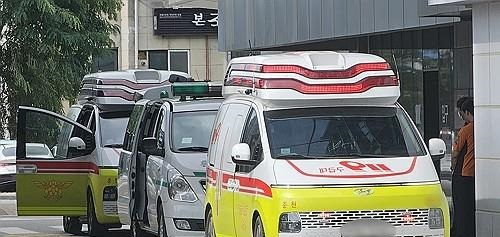 119 차량(사진=연합뉴스)