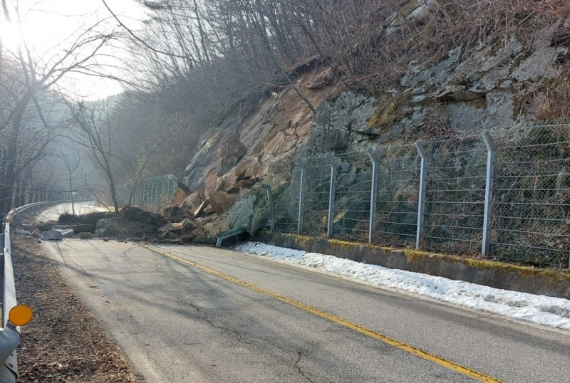 영월 군도 2호선 낙석(사진=연합뉴스)